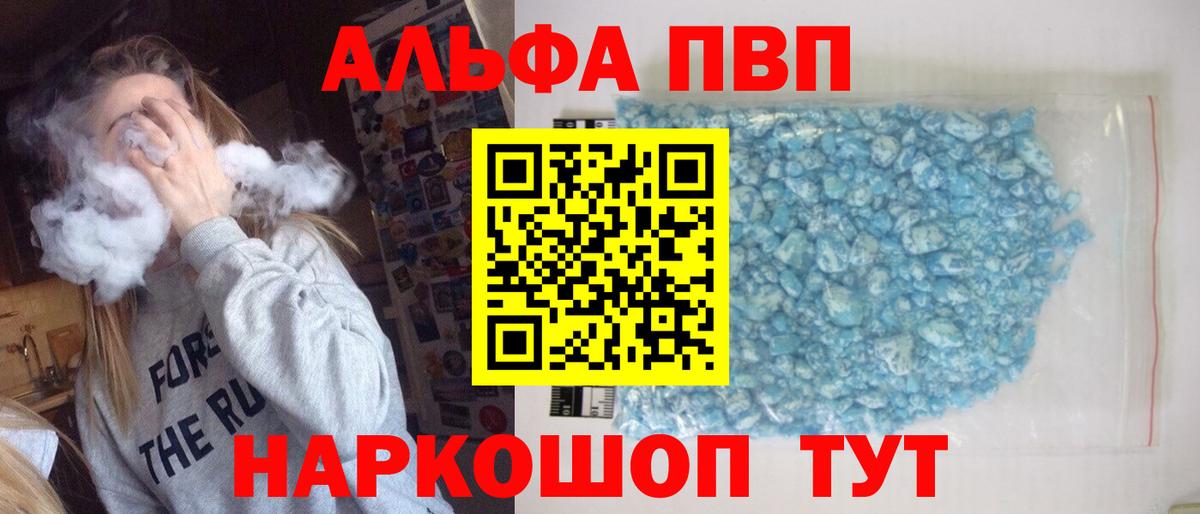 А ПВП СК КРИС Реж