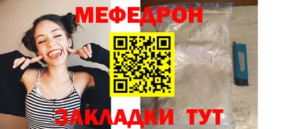 мдпв Пушкино