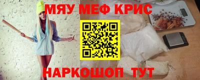 индика Пугачёв