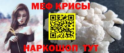 мдпв Пушкино