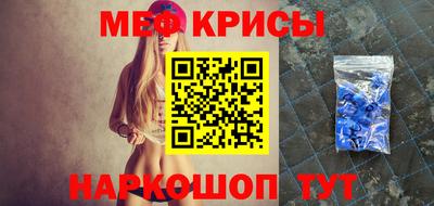 мдпв Пушкино