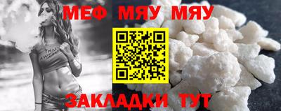 индика Пугачёв