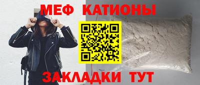индика Пугачёв