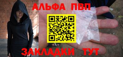 индика Пугачёв