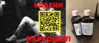 индика Пугачёв