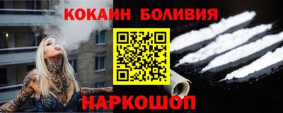мдпв Пушкино