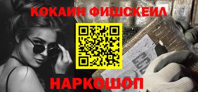мдпв Пушкино
