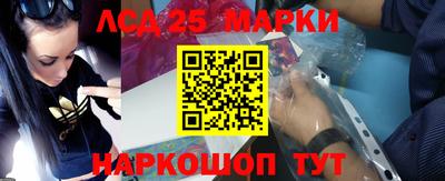 героин Рыбинск