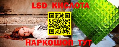 COCAINE Пыть-Ях