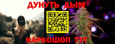 COCAINE Пыть-Ях