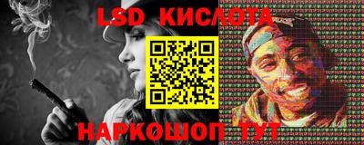 COCAINE Пыть-Ях