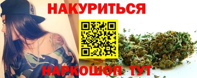 мдпв Пушкино