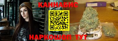 мдпв Пушкино