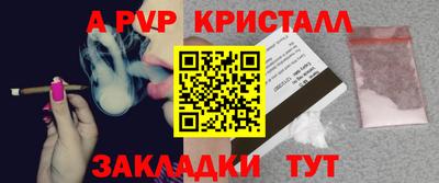 мдпв Пушкино