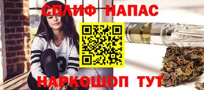COCAINE Пыть-Ях