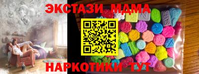 индика Пугачёв