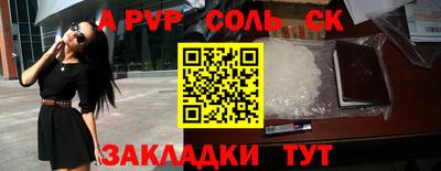 индика Пугачёв