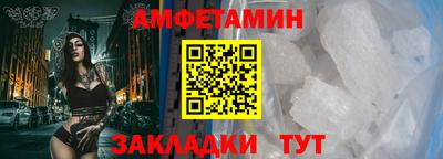 индика Пугачёв