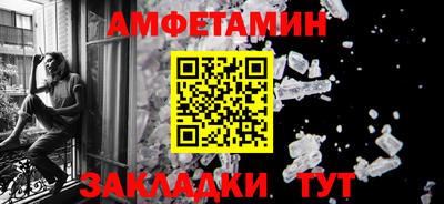 COCAINE Пыть-Ях