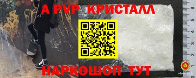 мдпв Пушкино