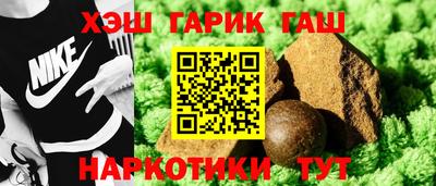 индика Пугачёв