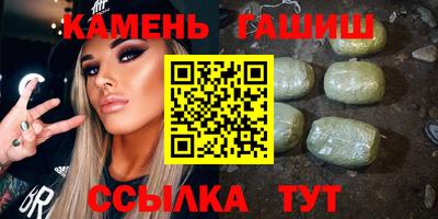 мдпв Пушкино