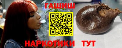 COCAINE Пыть-Ях