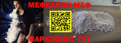 мдпв Пушкино