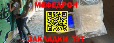 мдпв Пушкино
