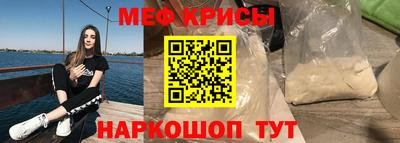 индика Пугачёв