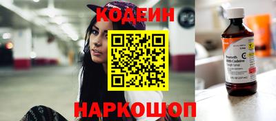 COCAINE Пыть-Ях
