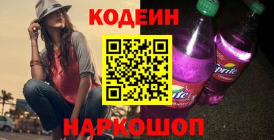 индика Пугачёв