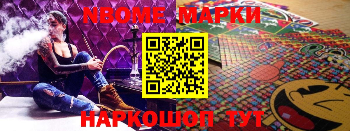 Реж  ЛСД экстази ecstasy  ЛСД экстази  LSD-25 экстази кислота  Вход с VPN 