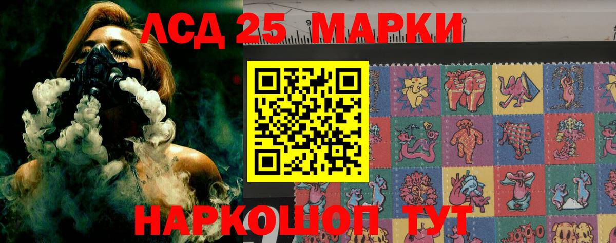Cocaine Реж
